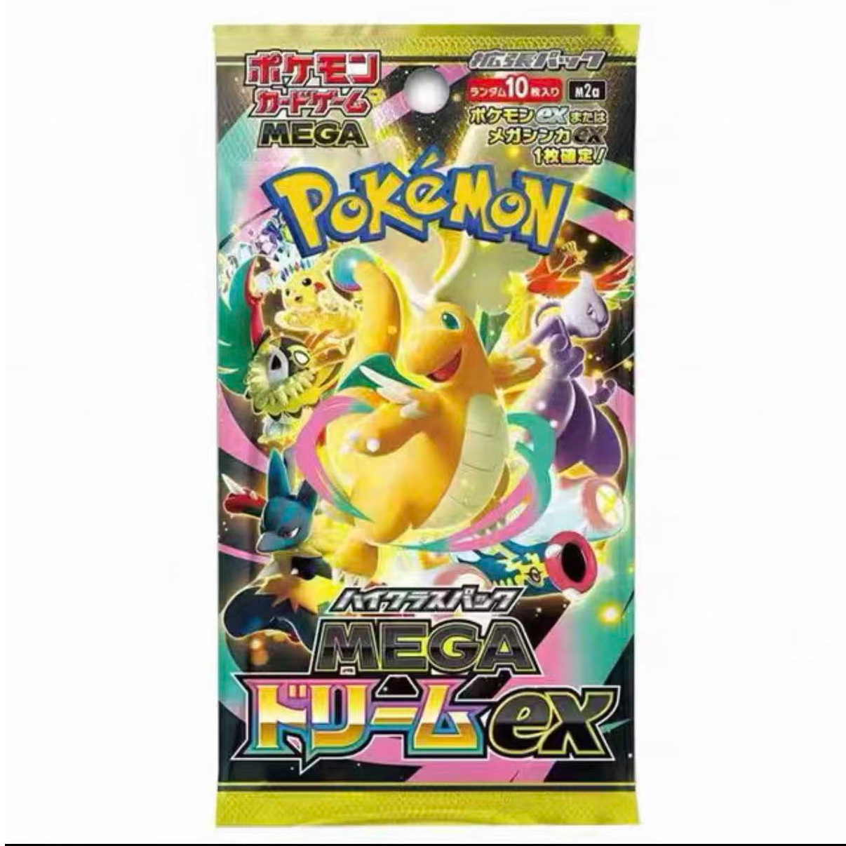 【招来拆卡】日版卡牌  M2A 黄金盒 未成年禁止下单