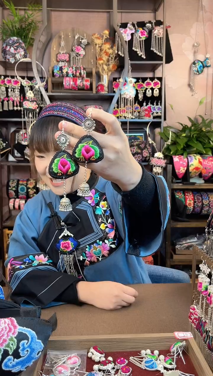 织绣民族风手工非遗老绣饰品126