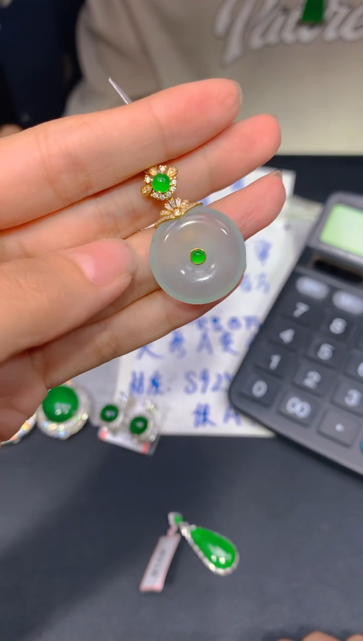 【闪购商品】定制翡翠18K金镶嵌200多样性发货（发其一）