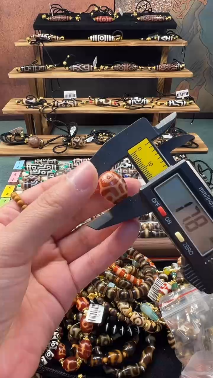 玛瑙/玉髓（覆膜）颈饰未镶嵌43(微瑕随机发货）