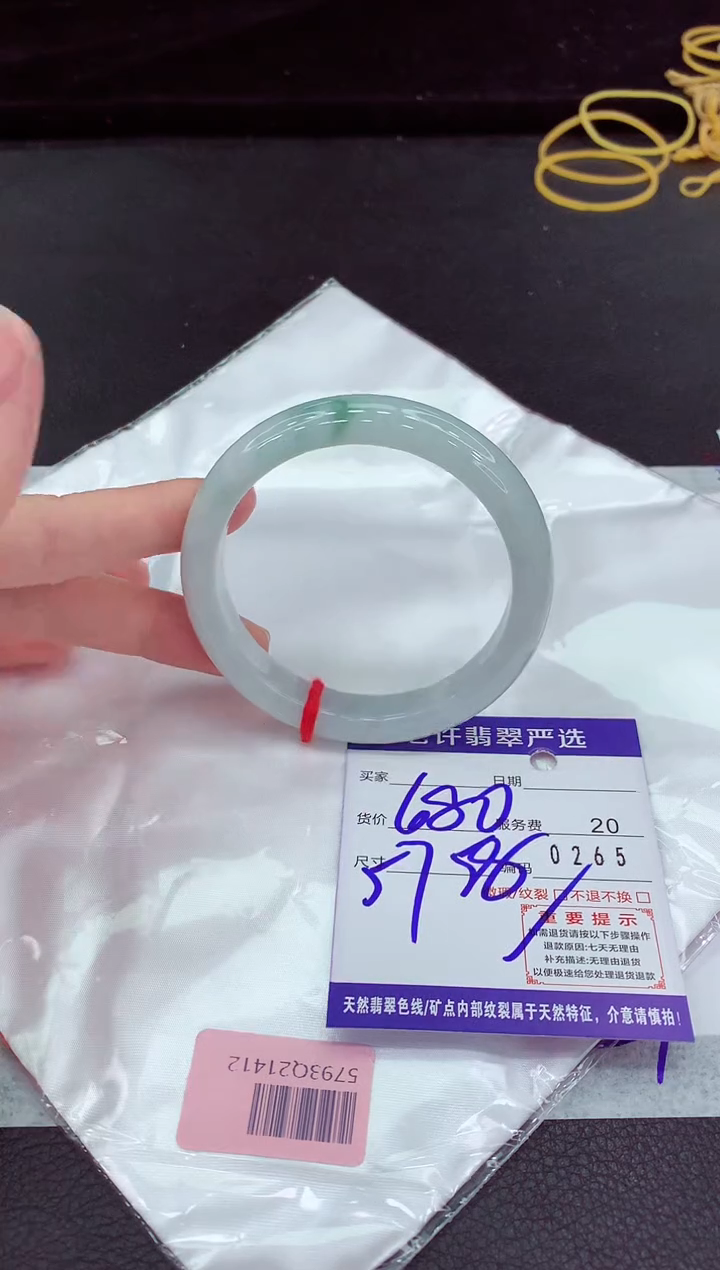 翡翠手镯未镶嵌11111111111111