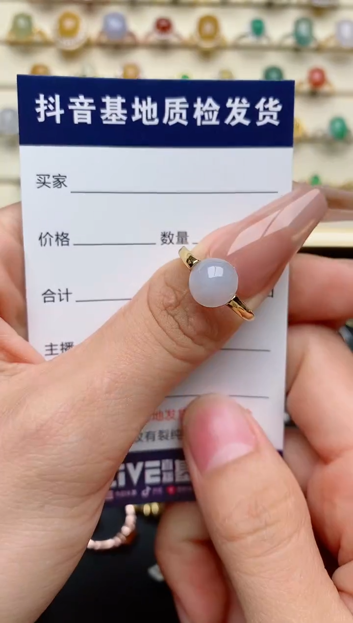 【闪购商品】翡翠戒指银S925镶嵌..........1