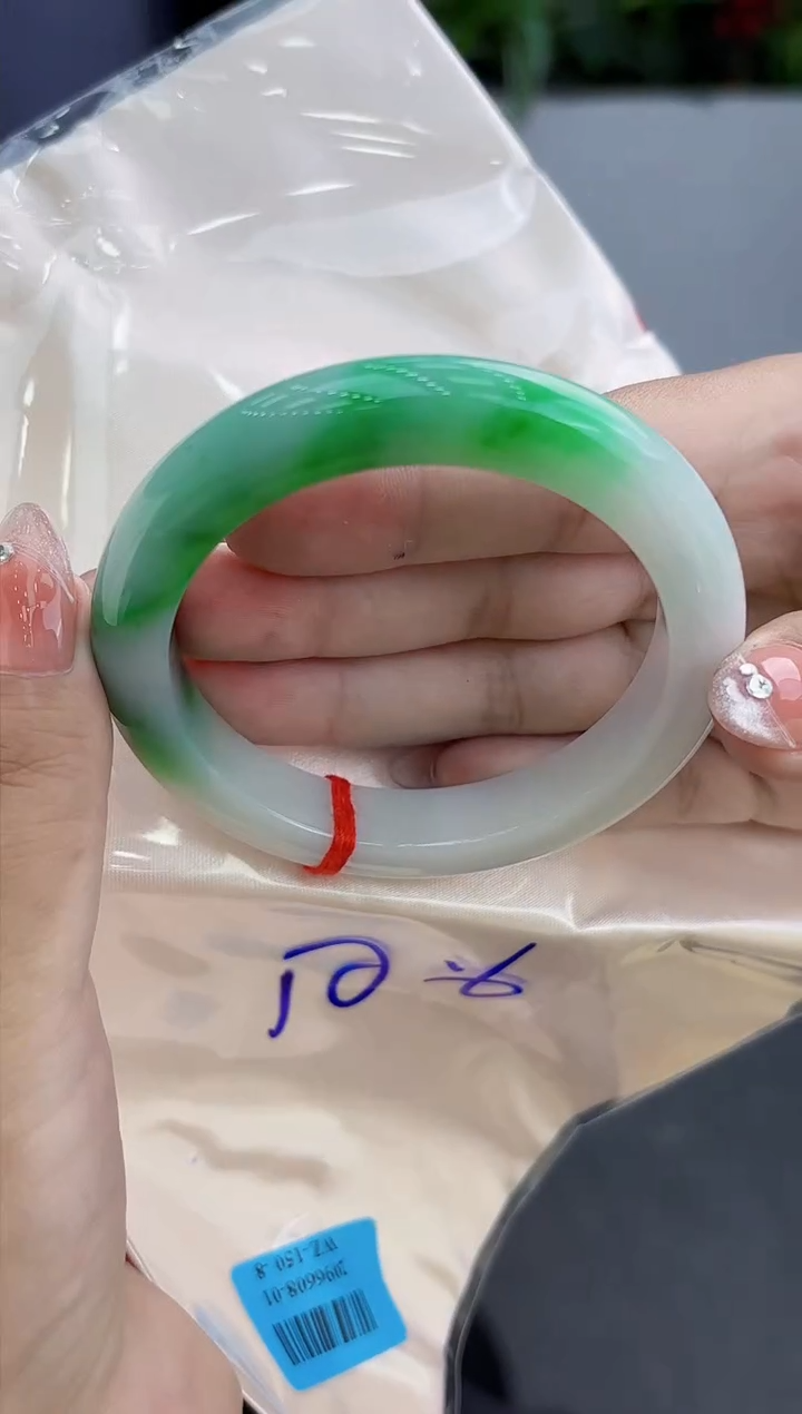 【闪购商品】翡翠手镯未镶嵌翡翠手镯