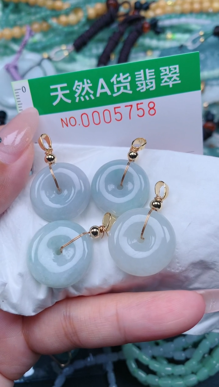 翡翠未镶嵌颈饰.0005758