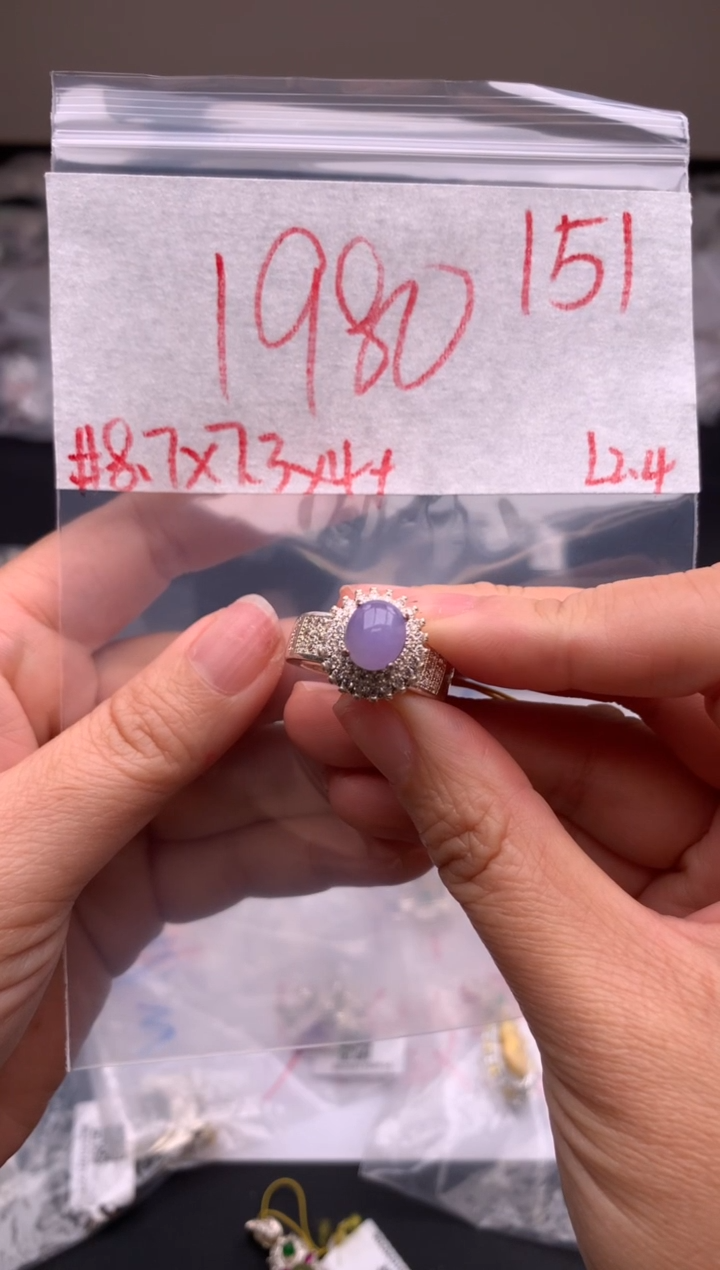 【闪购商品】定制翡翠未镶嵌毛货需精细抛光拍一发一