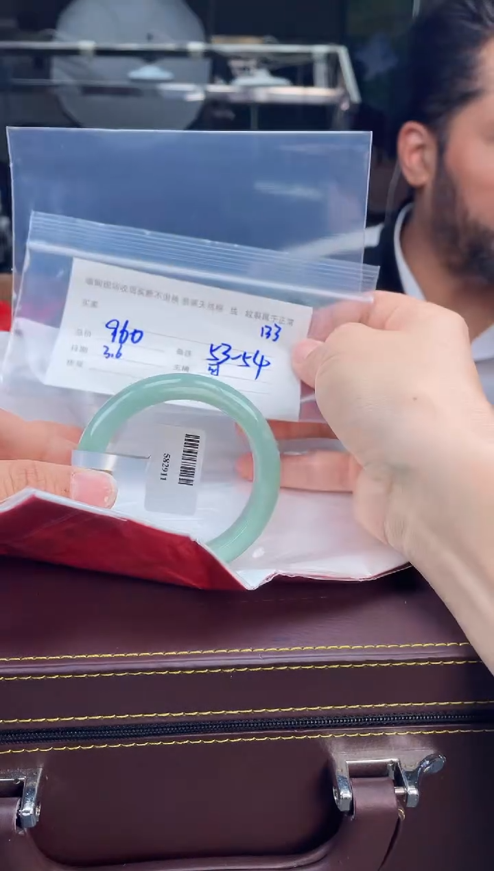 【闪购商品】定制翡翠手镯未镶嵌毛货手镯需精细抛光/53