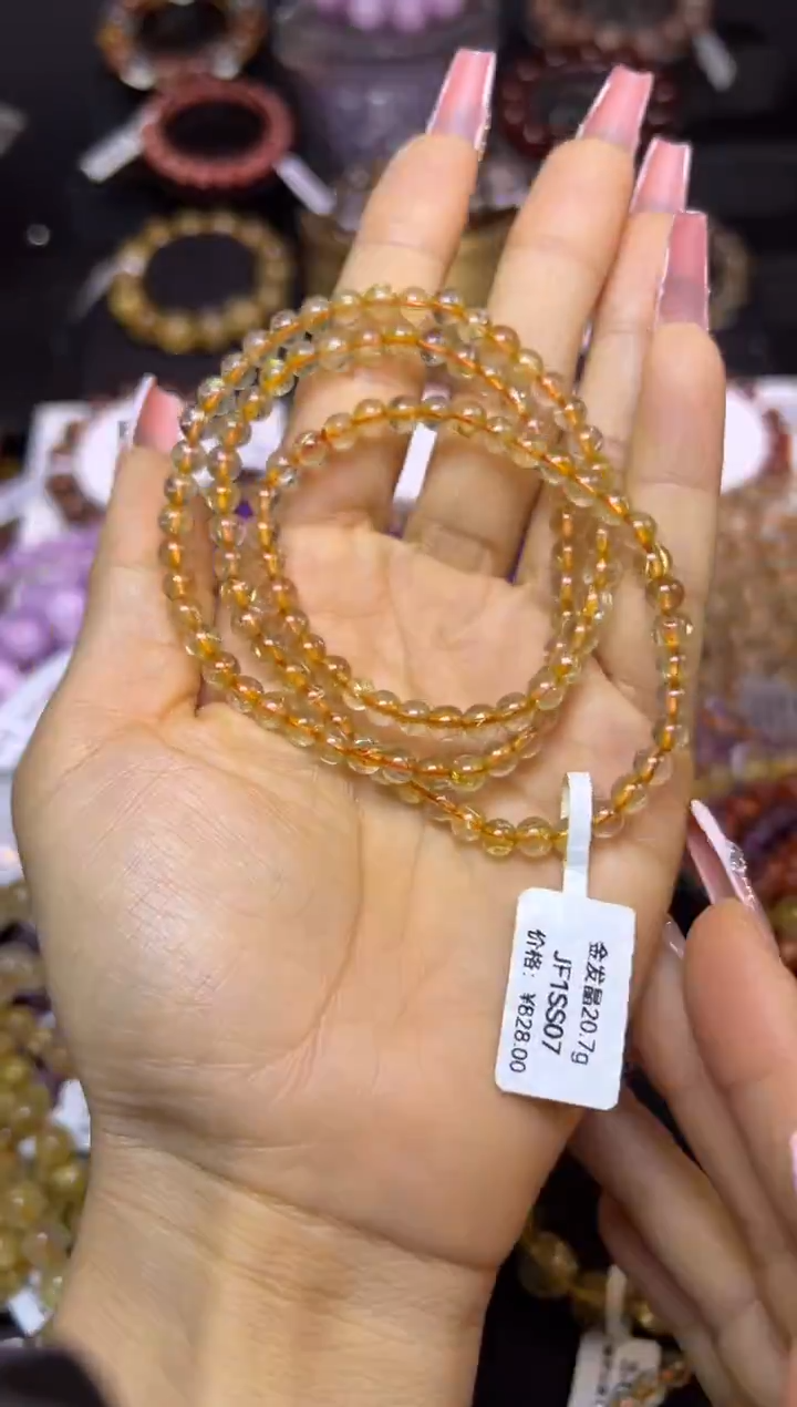 未镶嵌手串水晶金发晶三圈5.1mm