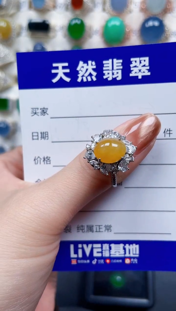 银S925镶嵌戒指翡翠612
