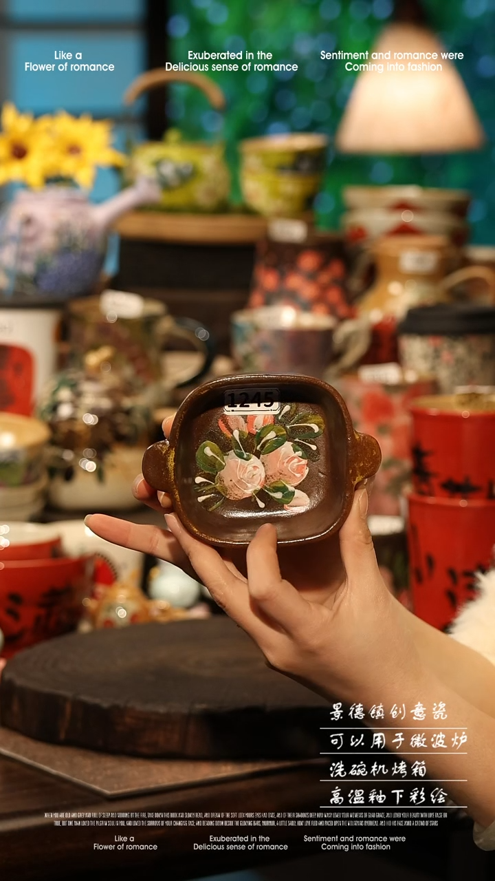 陶瓷景德镇高温釉下彩手工手绘款式@A1245@