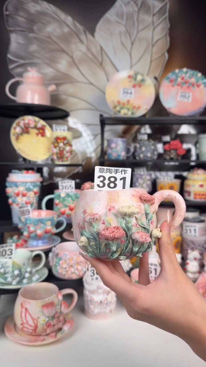 意陶创意设计款陶瓷381