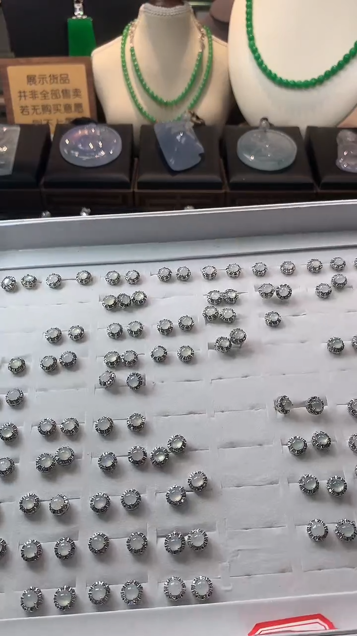 颈饰合金翡翠  4076-铜镶71593 多样性发一