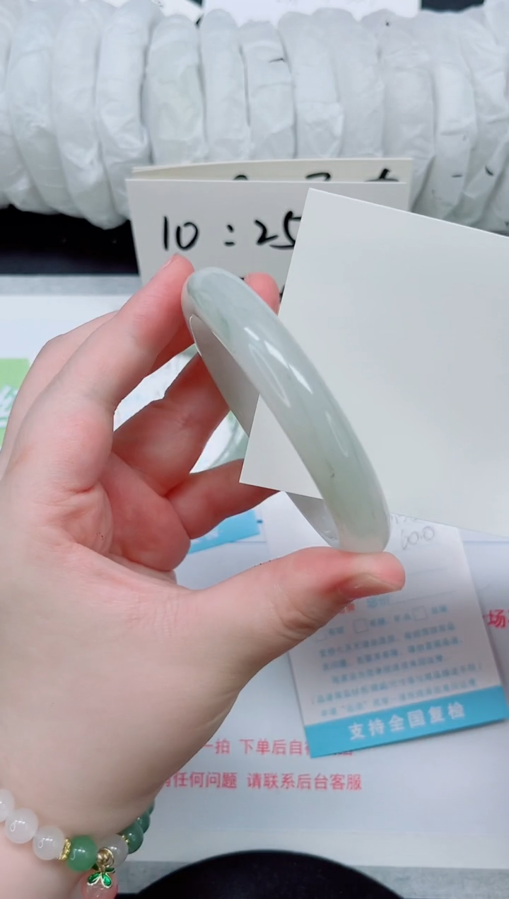 石英质玉手镯未镶嵌b138-圈口59