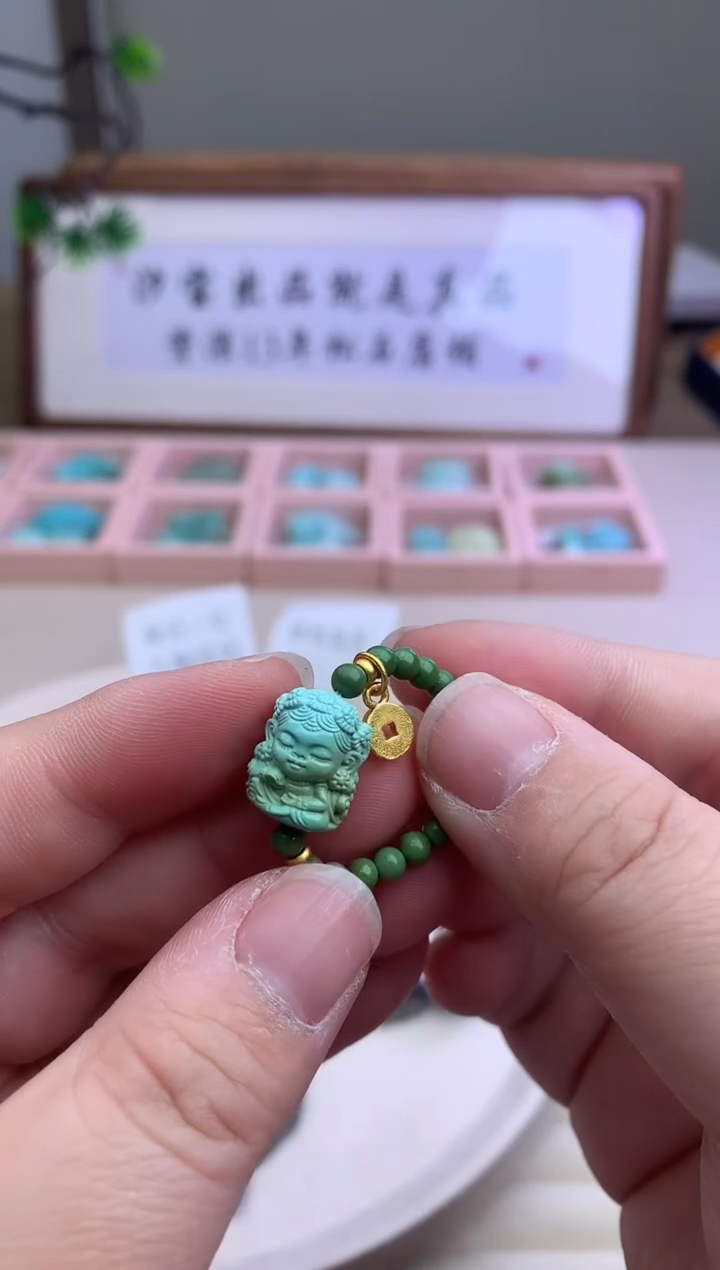 【闪购商品】绿松石吊坠未镶嵌B37吊坠
