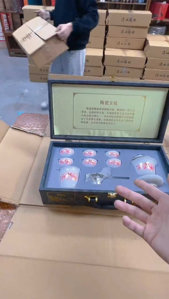 瓷片闪购商品@@@@@@@@