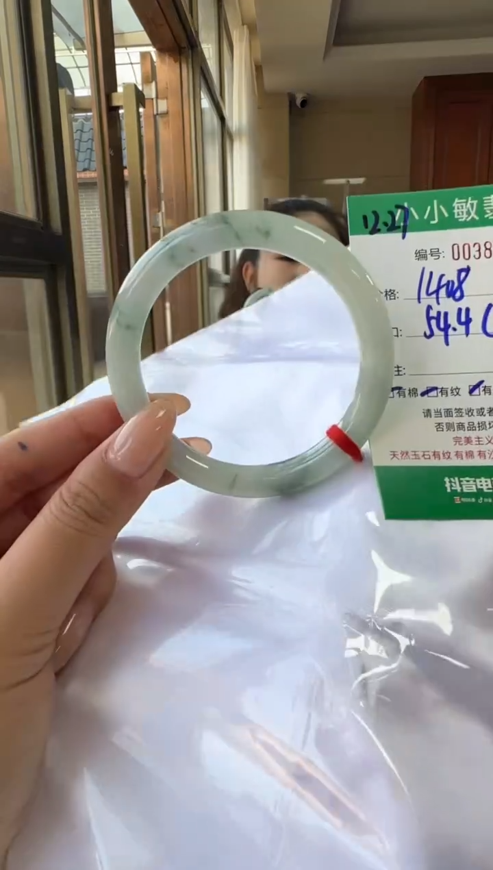 未镶嵌手镯翡翠A货手镯/微瑕