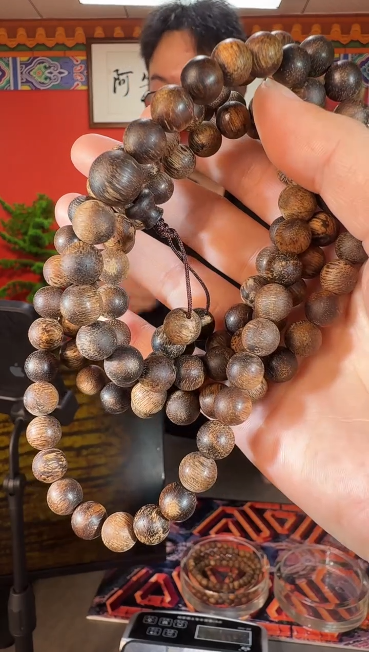 沉香手串Q8芽庄白棋多样性发一
