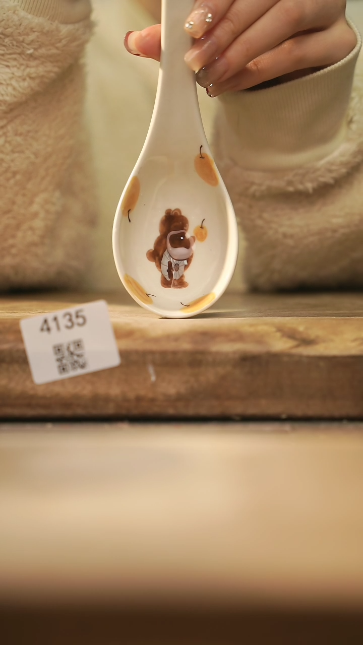 【闪购商品】【落单孤品】福利/勺子@@4135