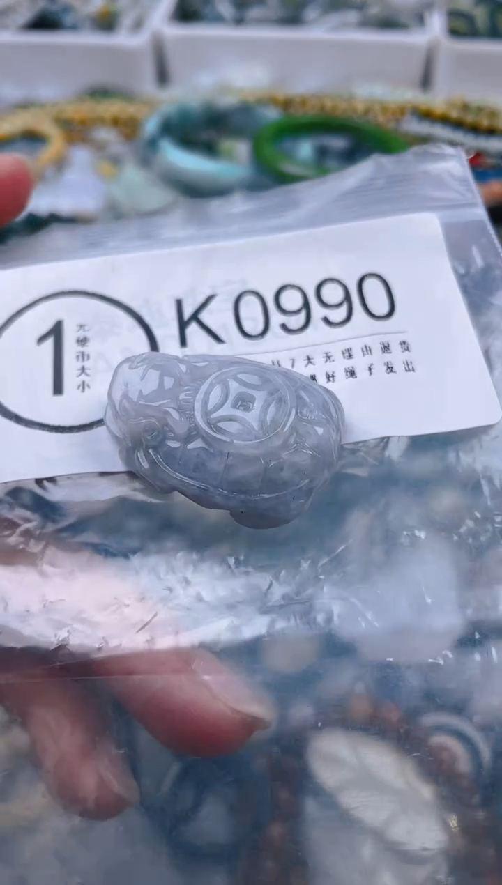 【闪购商品】翡翠颈饰未镶嵌/K/翡翠A货一图一物