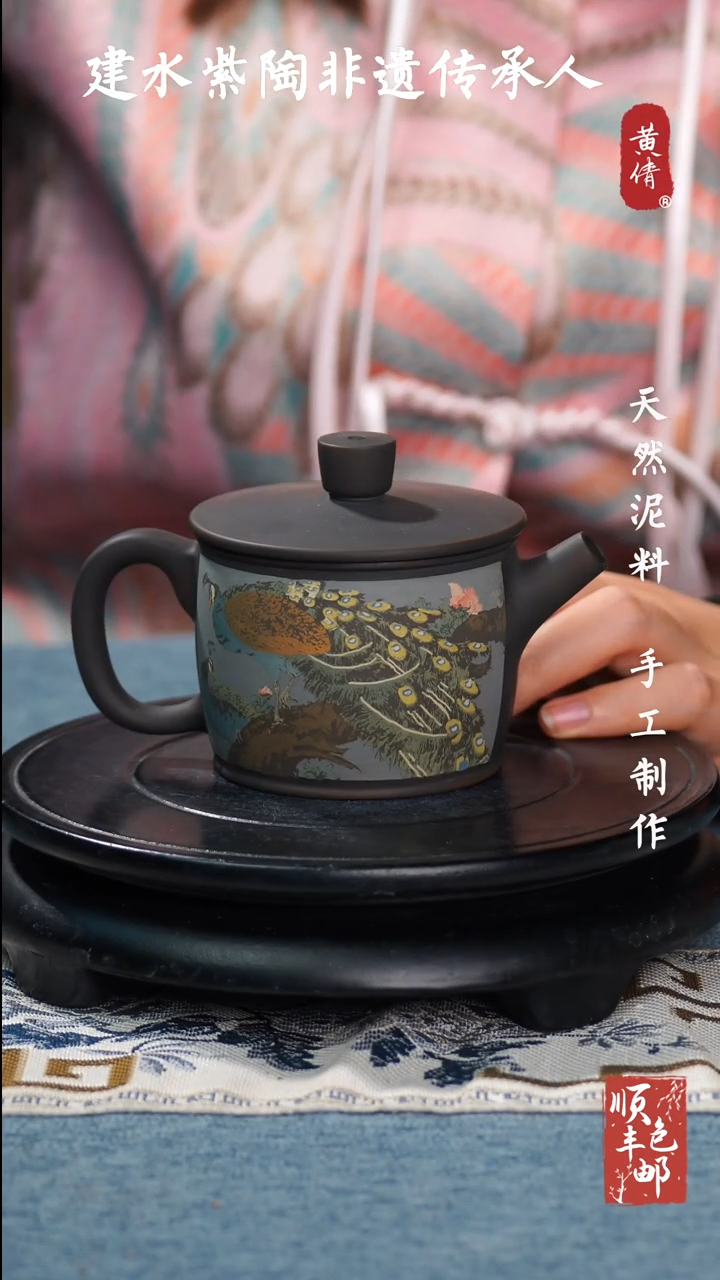 【闪购商品】壶云南建水紫陶作品136