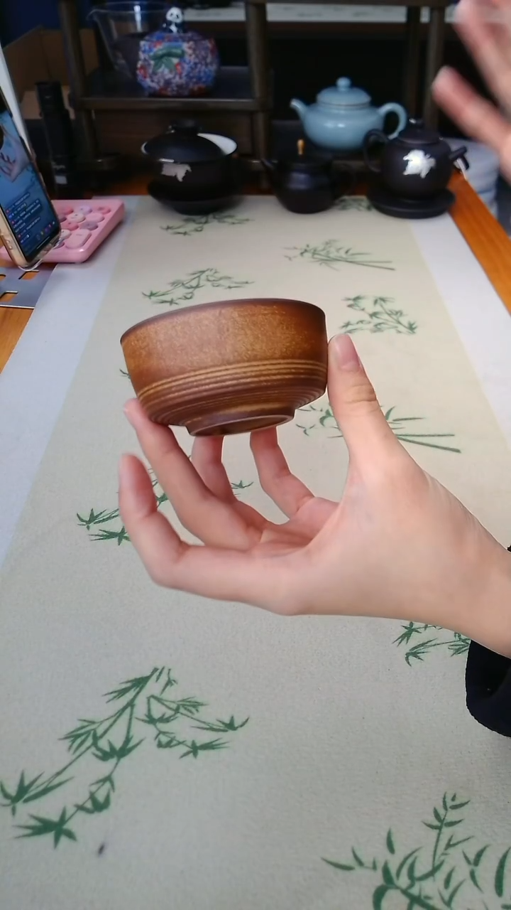 松烟系列 天慧杯 深色-