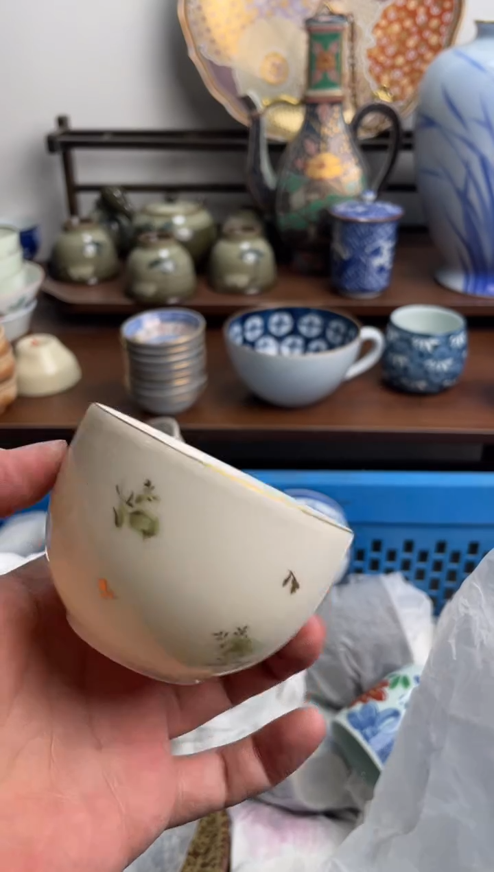 【闪购商品】瓷片384-i满20包邮-48h凑单