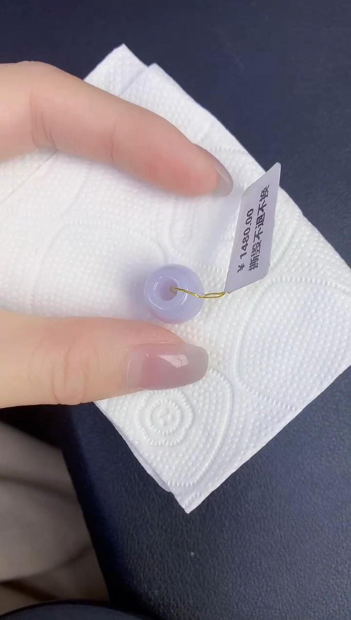 颈饰未镶嵌翡翠缅甸天然翡翠A货