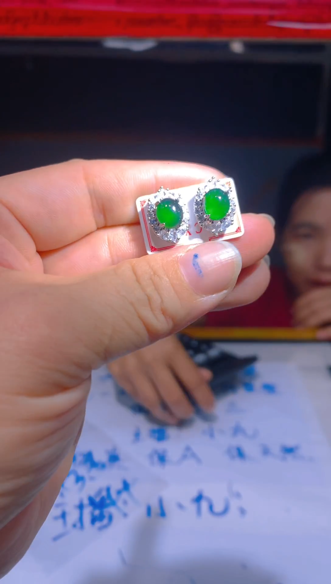 定制翡翠未镶嵌143定制翡翠—多样性发货（发其一）