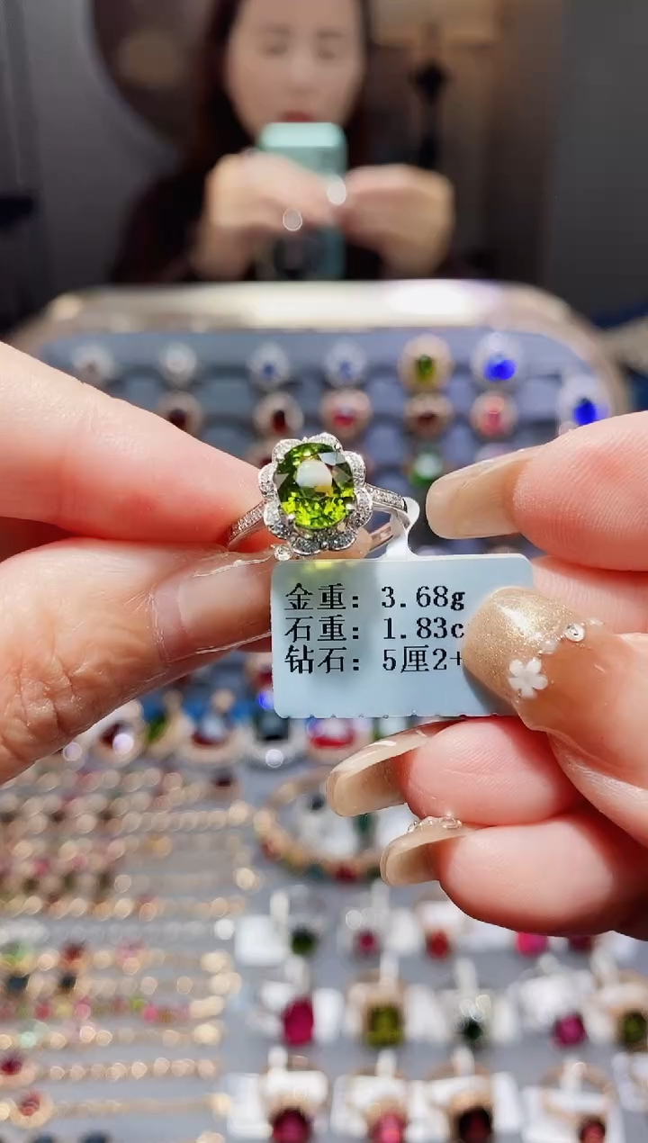 碧玺戒指铂Pt950镶嵌1.83.