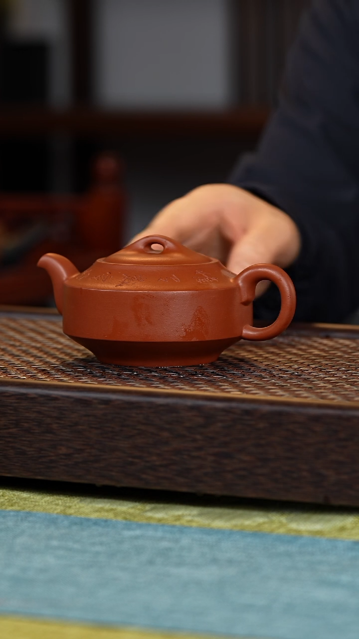 【闪购商品】紫砂茶壶大红袍汉军270cc