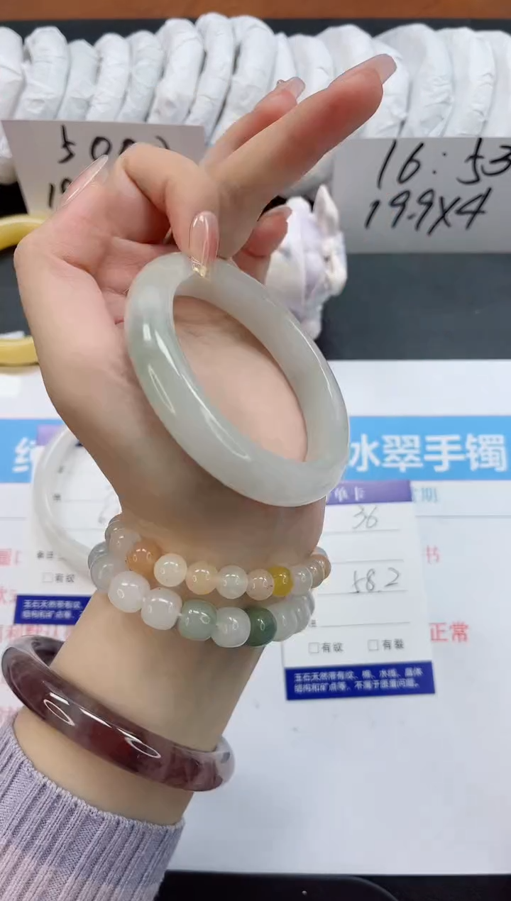 【闪购商品】石英质玉手镯未镶嵌k36-58.2