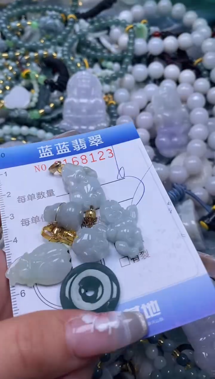 【闪购商品】翡翠颈饰未镶嵌闪购0168123