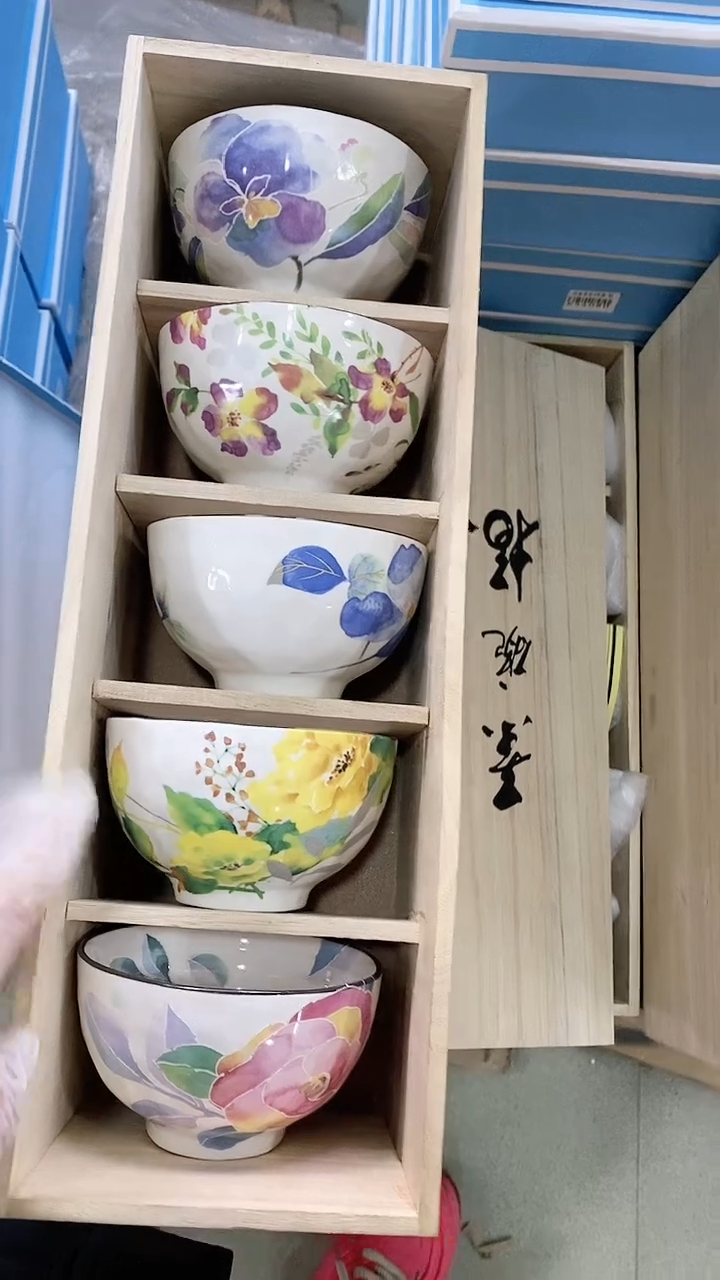 【闪购商品】瓷片111111111111111