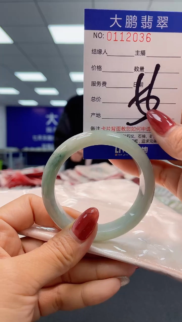 【闪购商品】翡翠未镶嵌手镯AAAAAAAAAAAA