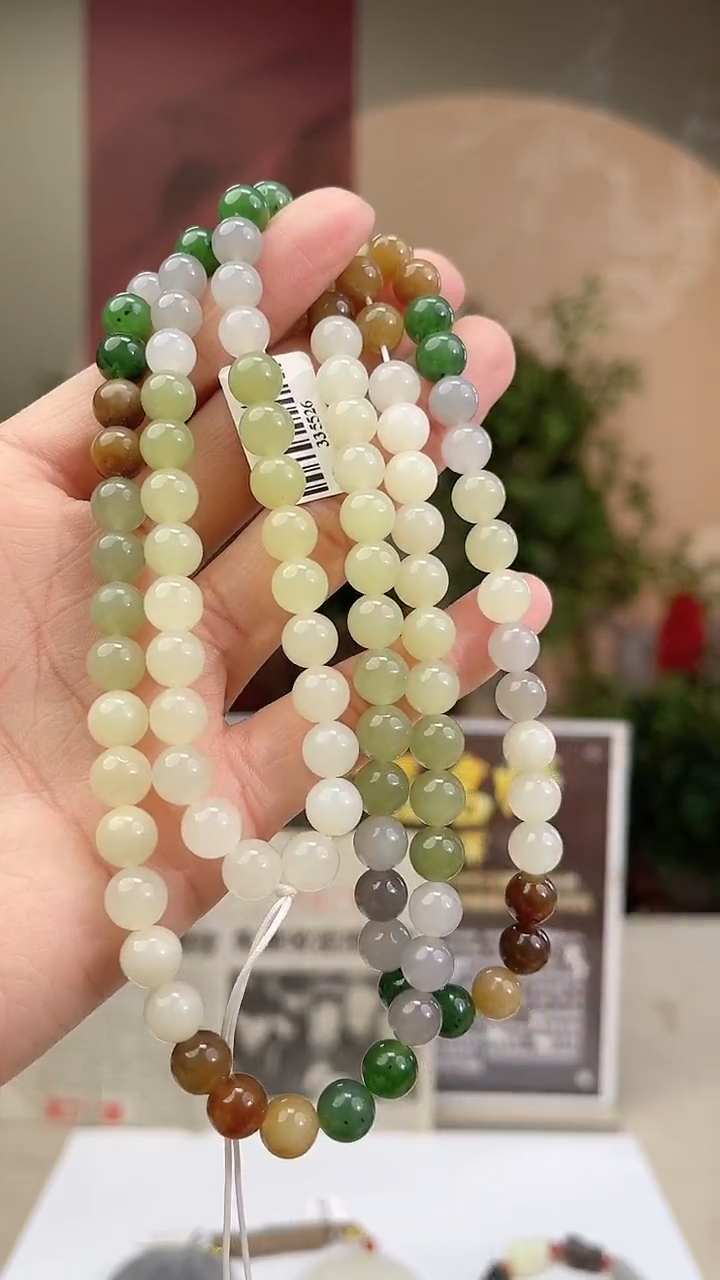 定制和田玉多样性发货拍一发一