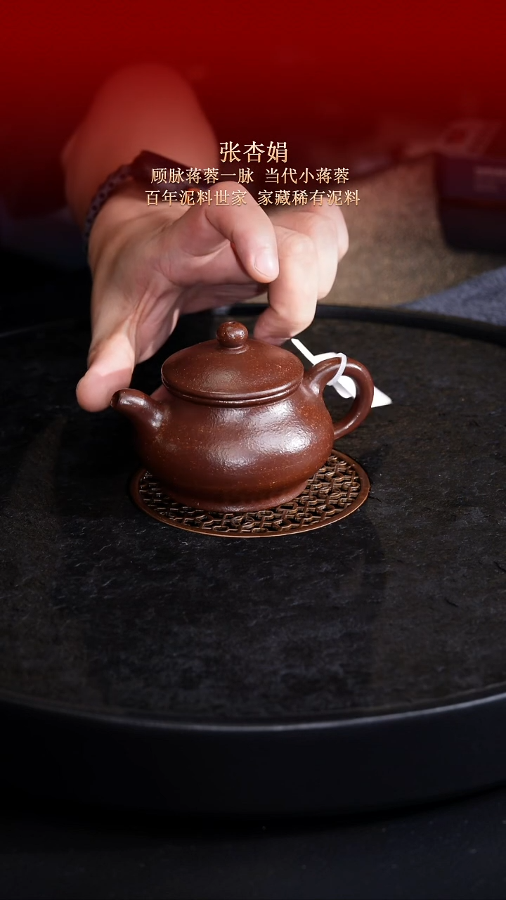 茶壶紫砂东坡紫砂甄选紫砂壶