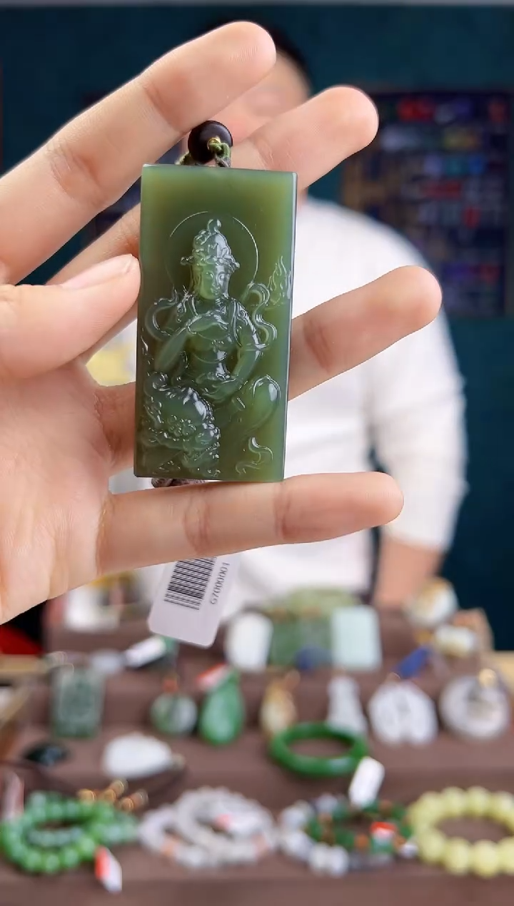 【闪购商品】和田玉颈饰未镶嵌ZZ 拍一发一 多样性发货