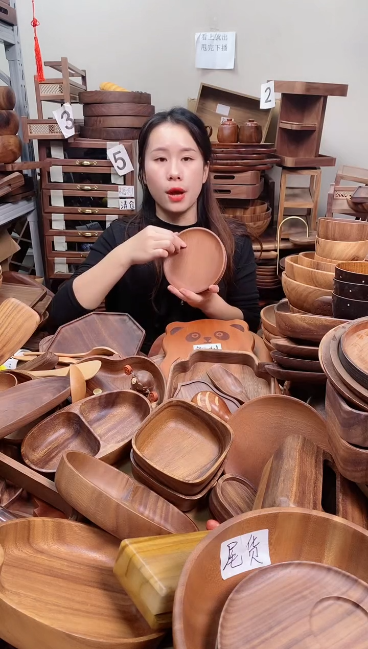 木  乌檀木圆盘15*2cm  整木