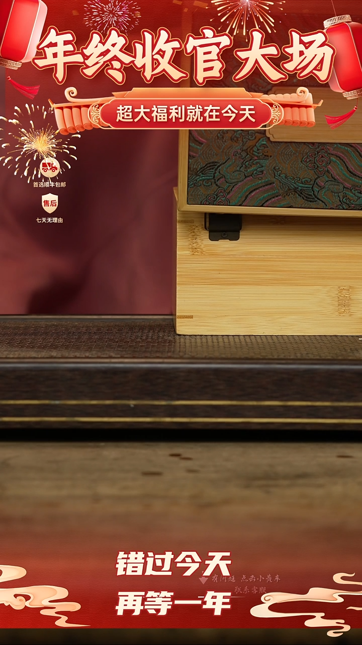 冠砂茶器紫砂茶壶19