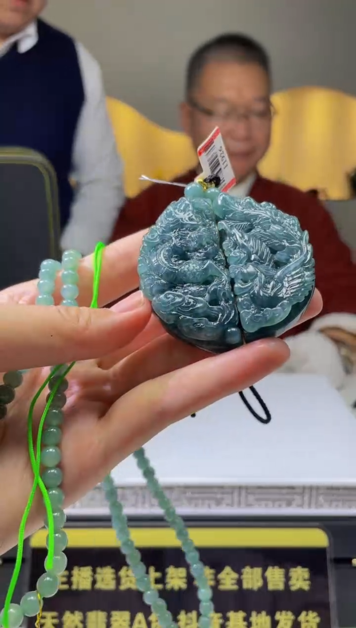 【闪购商品】定制翡翠未镶嵌天然A货翡翠