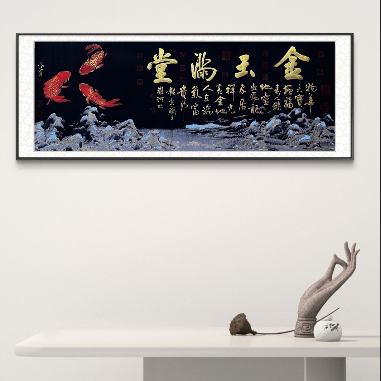 韩耀河刘河闻纯手绘合作【金玉满堂】山水轴-180*70书法作品-不带框