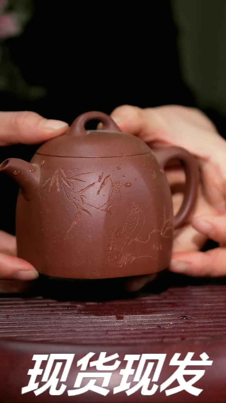 【闪购商品】紫砂茶杯紫砂主人杯放漏