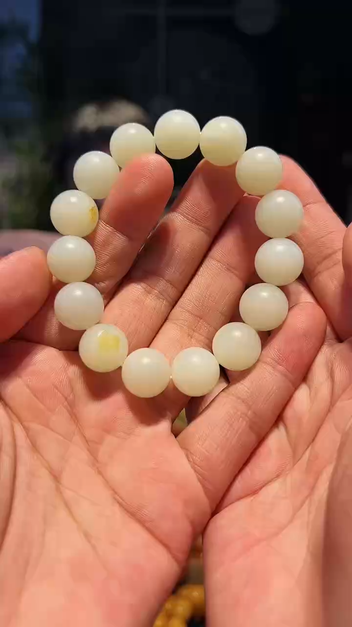 【闪购商品】和田玉手串未镶嵌14+
