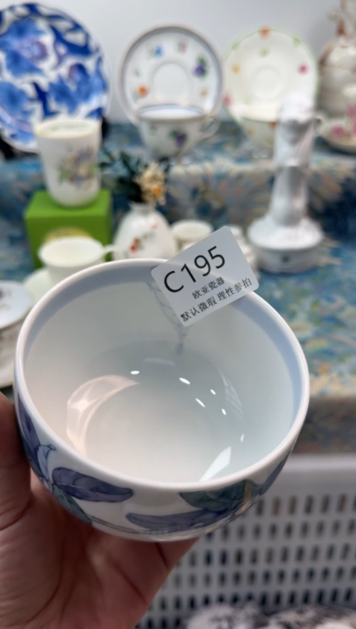 瓷片悦**物           C195