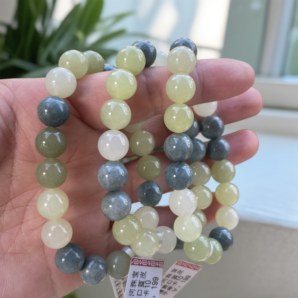 纯天然新疆若羌正宗和田玉手串蓝皮黄口轻奢卡10多样性拍一发一