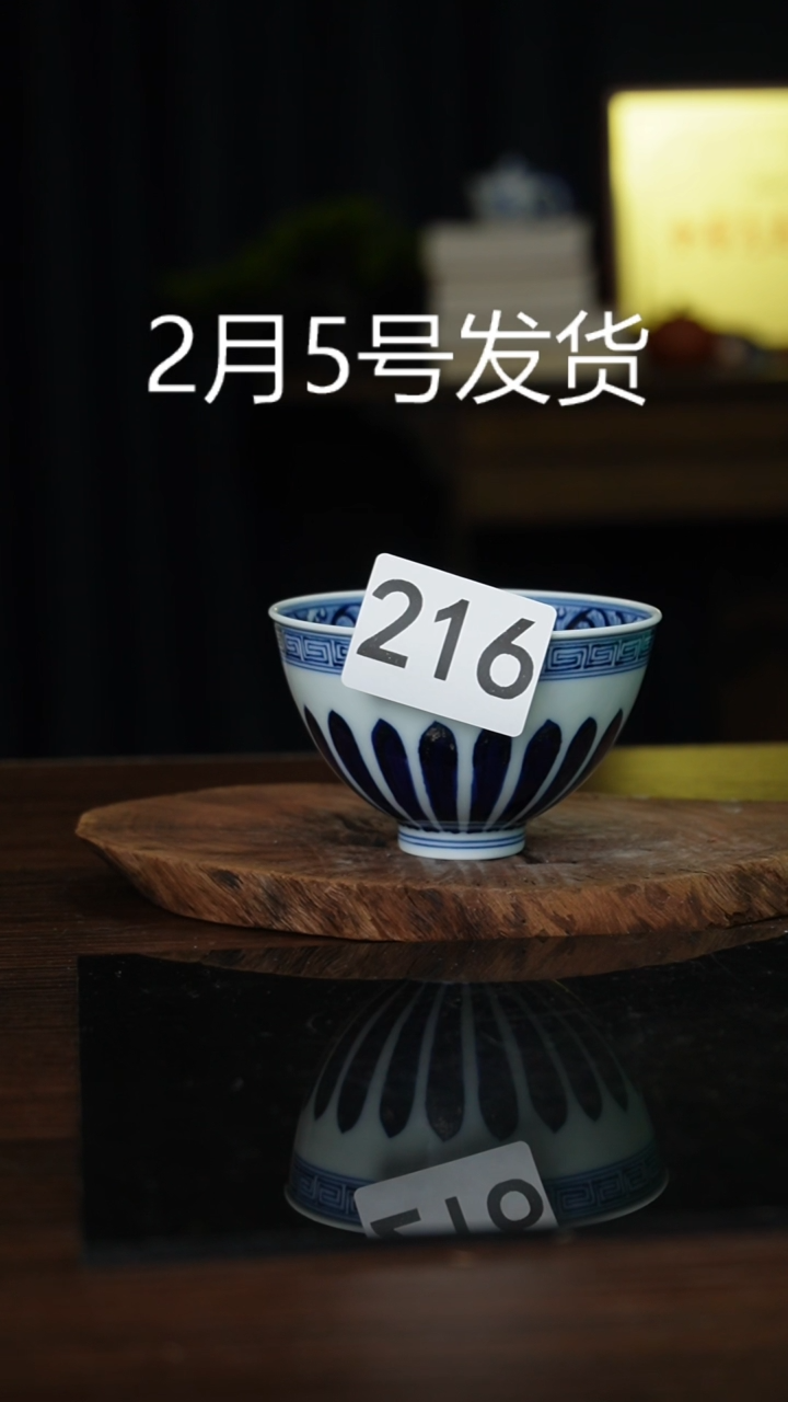 【闪购商品】杯景德镇手工手绘陶瓷