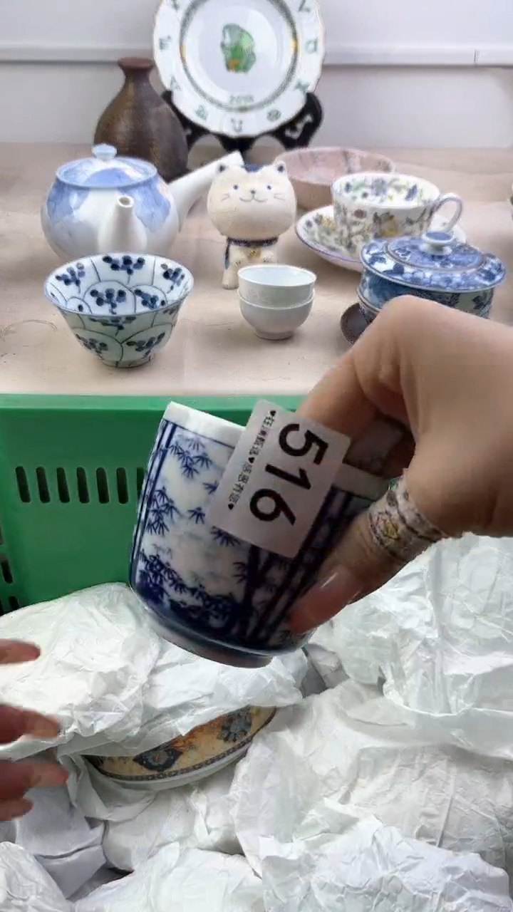 【闪购商品】瓷片516，，，，，，