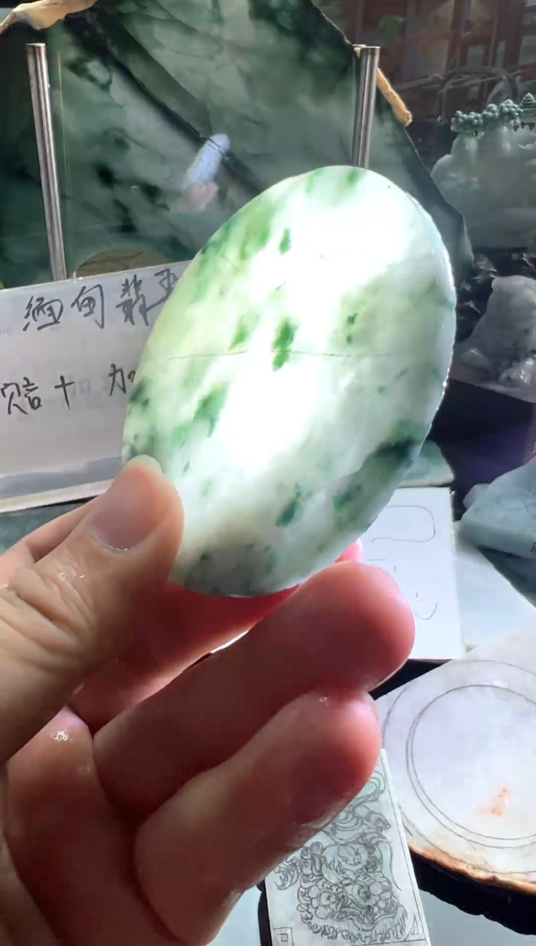 未镶嵌挂件翡翠天然缅甸翡翠A货