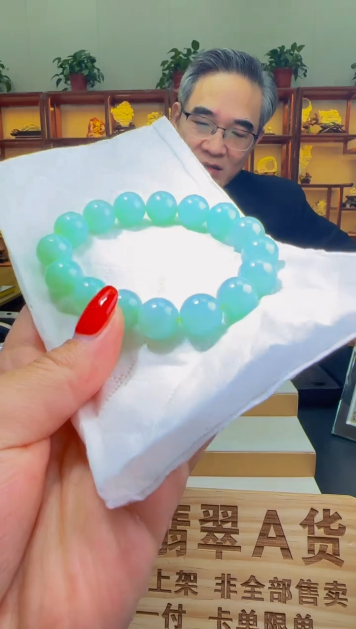 【闪购商品】定制翡翠未镶嵌ZB01797翡翠