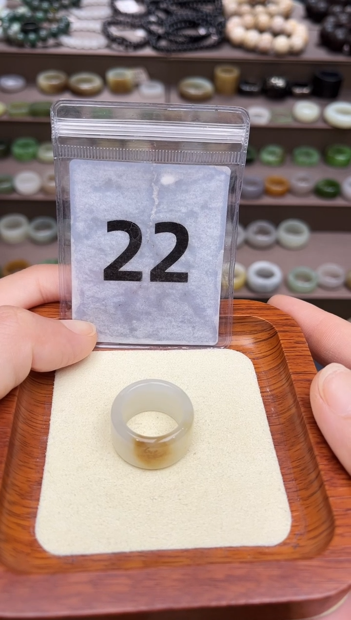 和田玉戒指未镶嵌14号