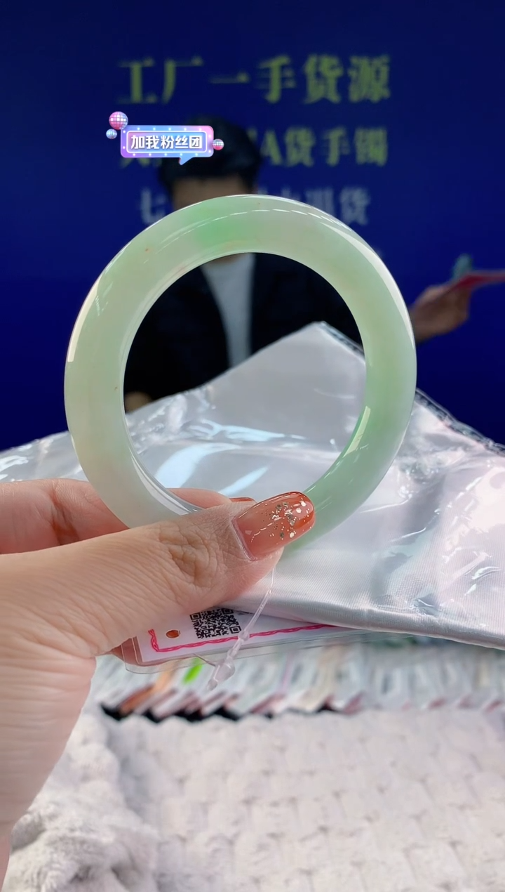 【闪购商品】翡翠手镯未镶嵌天然A货翡翠05